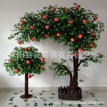 仿真水果树假果树橘子桃子石榴庭院室内外落地布景装饰仿真苹果树