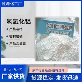 合成材料助剂;乳化剂;洗涤剂