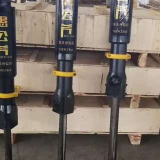 LYY-40/25矿用液压裂岩机 煤安证 井下施工劈裂机