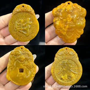 ���������߹�������������Ŷ����f��ʯ�f؛����Ѽ��ֹ�