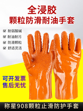 ���ׄڱ���ĥ������ˮ�����������z�Ӻ��zƤ���~ֹ�����I���ͷQ��