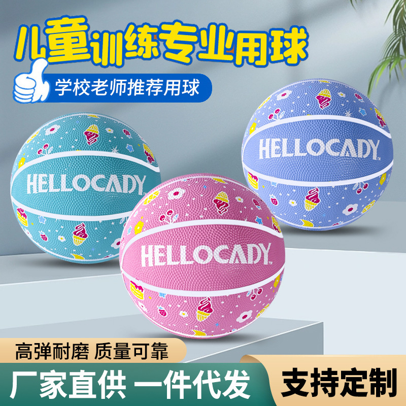 Children's basketball No. 4 No. 5 wear-resistant genuine goods children's kindergarten primary school girls cartoon basket basketball wholesale