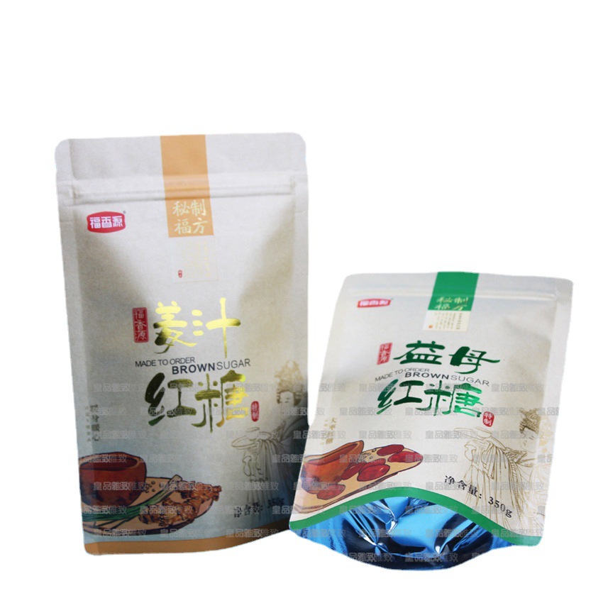 方块红糖独立包装 牛皮纸金色白色彩色亚光镀铝自立自封袋