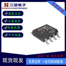 ȫԭb MB85RS1MTPNF-G-JNERE1 zӡRS1MT SOP8 1Mb F늴惦IC