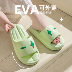 新しいスリッパの女性は夏に室内の浴室を加減します。