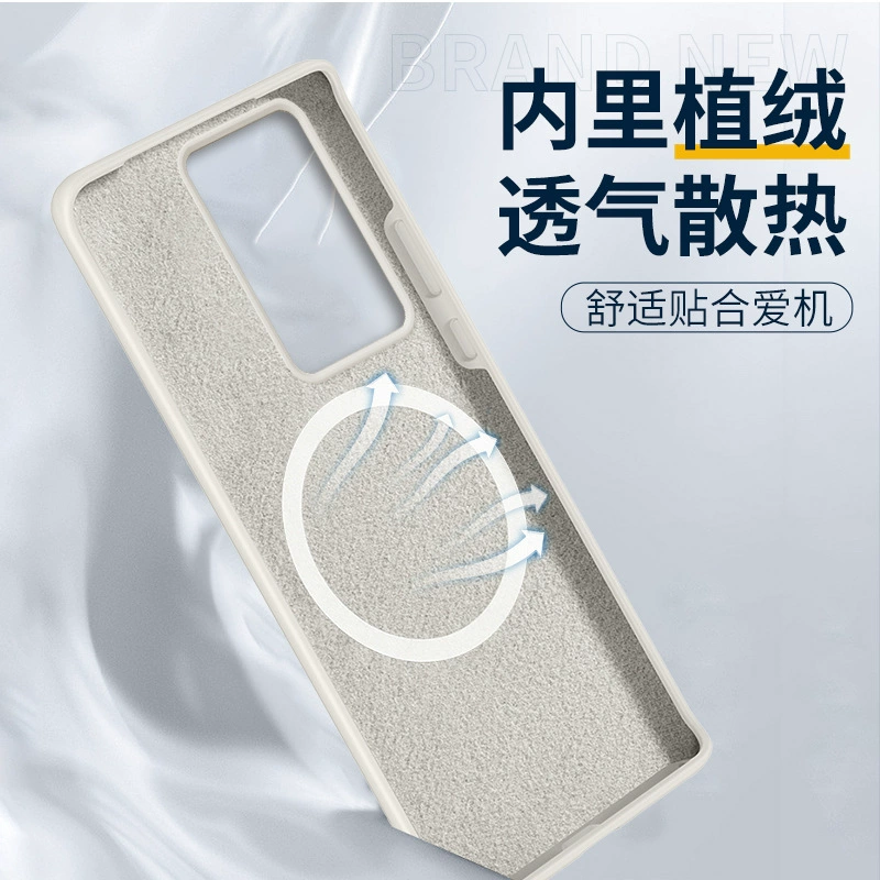 Xiaomi, совместимая силиконовая защитная сумка, чехол для телефона, защитный чехол, защита от падений, простой и элегантный дизайн