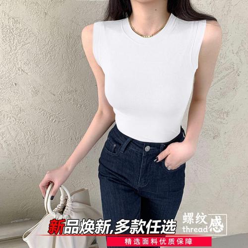 Women's 2025 Summer Versatile Wide Shoulder Tank Top Round Neck Bodysuit Loose Casual Office Casual Basic Top Fashion