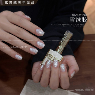 С�f����-�¿�ѩ�q�zָ�����z������⼚�W�@���f���زĹ⯟�z