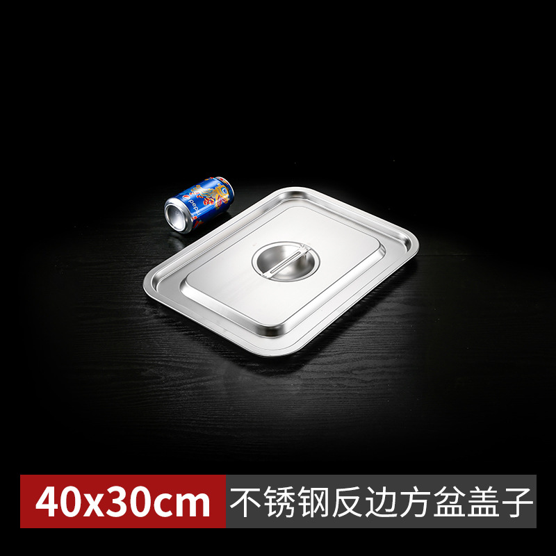 304 acero inoxidable con mango cuenca cuadrada bandeja cuadrada cu