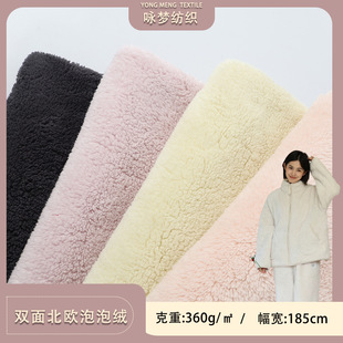 360g�p�����޽q�F؛��]���ϱ��W�L��ů�Ҿӷ�ë�q���ů�q����