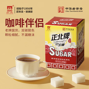 ������������200g���Ȱ�H�̲������Ʒ�決��ɰ�ǰ�ɰ�ǉK