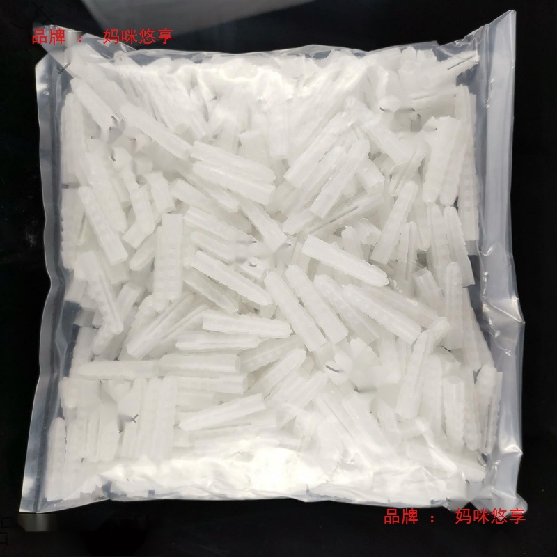 螺旋塑料膨胀管方形圆形绿色白色加厚尼龙胶塞m5m6m8钻尾膨胀螺丝