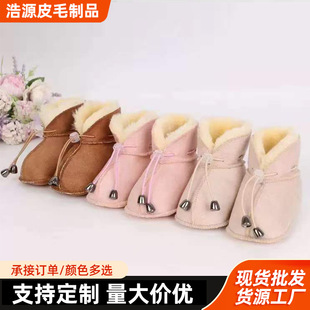 �F؛���l��ë�냺Ь�� ������ëë��ůѥ��Ů�����W��Ь ѩ��Ь