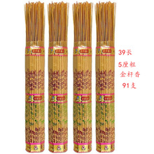 ��U91֧���]��̴̿������߀��R���÷�������Y��