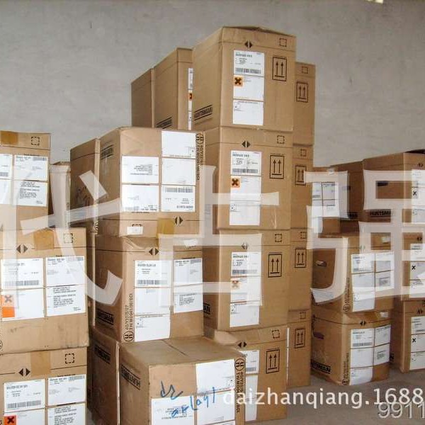 批发零售直接染料 直接铜蓝2R 直接铜盐蓝151 直接兰BB 厂价直销