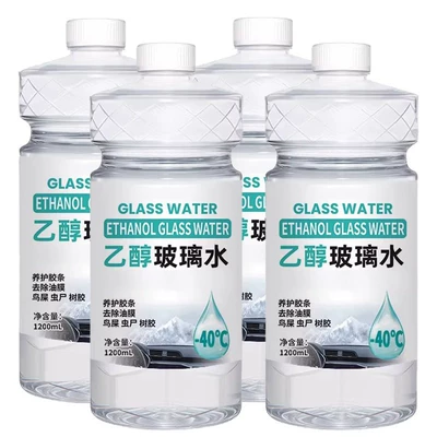 Powerful Stain Remover, Cleaning Wiper Fluid, Glass agent