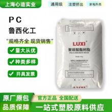 PC1609T-11עܼԭϼ⚤̼wRoHSh