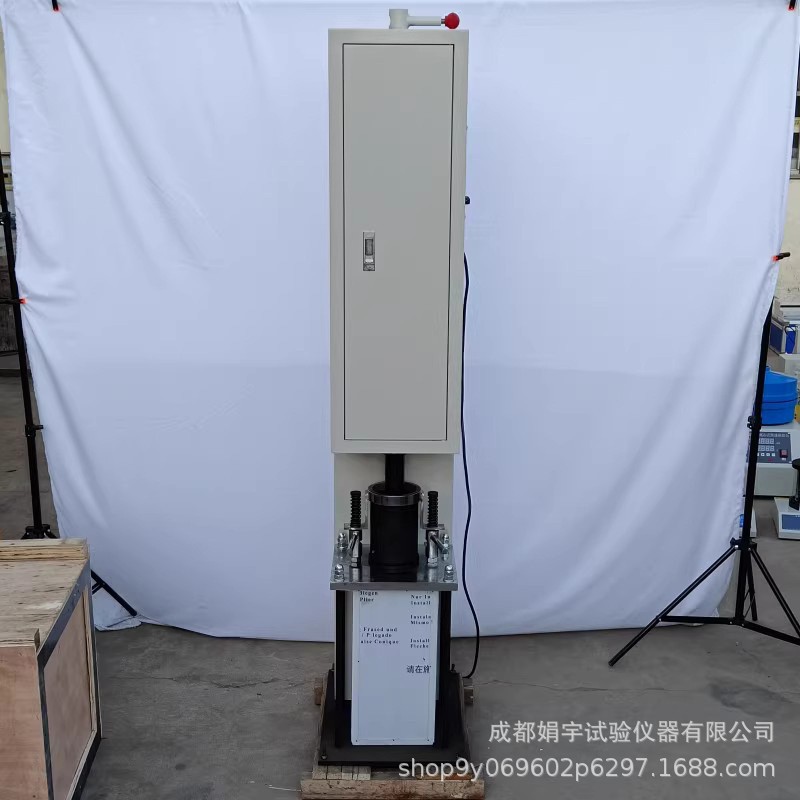 O1CN01ZM55Gj2LNxCWRu0QR_!!2834