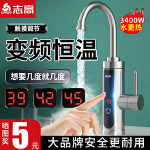 ־��늟�ˮ���^�ӟ�������ʽ�ٟ�N���������^ˮ��a�؟�ˮ������