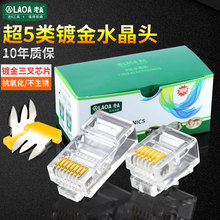 ��A �����þW·����ˮ���^�����8P8C僽��~о��X�W·������