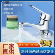 �p���������ϴĘϴ�ֳ�̨�����w��ס��ˮ���^��ʽ���׼����l���g