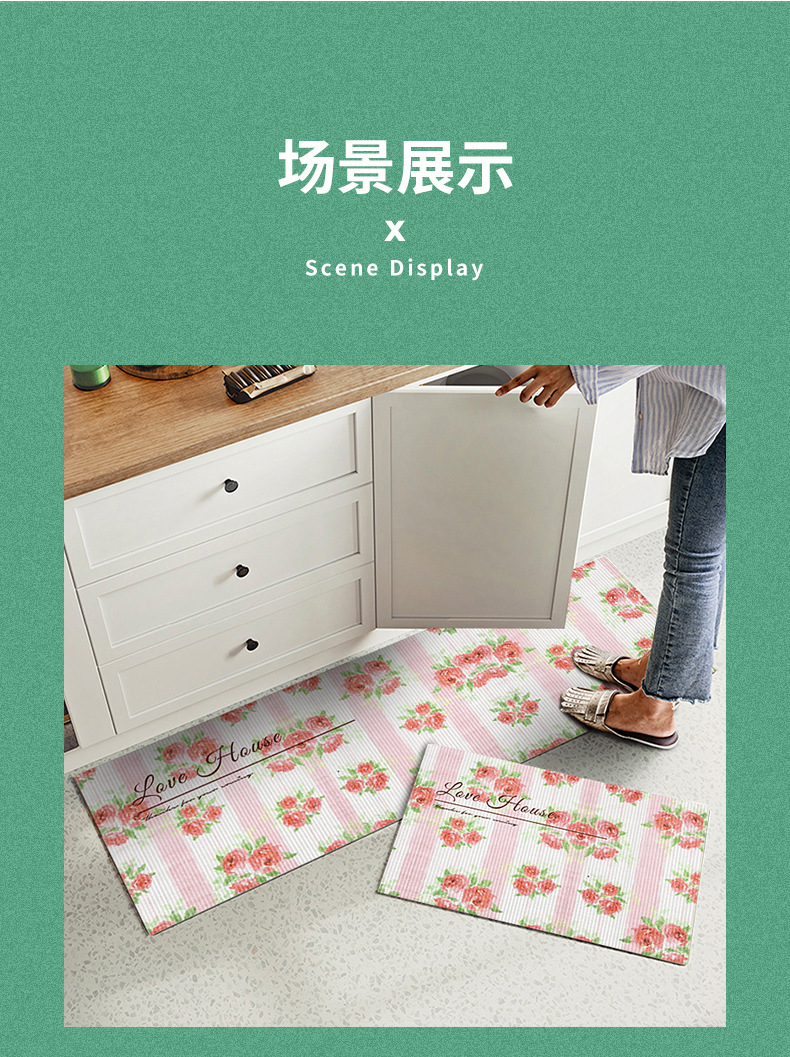厨房垫,入户门垫,吸水吸油垫,套装地垫