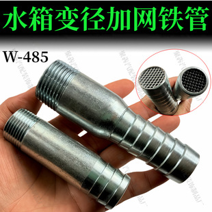 ��\���^ֱ����ˮ�����ˮ���ˮ�ڎ��^�V�W6��,6��׃1��ͨ��