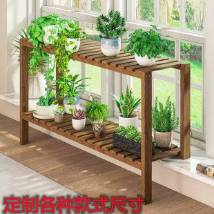 Narrow Windowsill Widening Artifact Windowsill Extension Board Balcony Slab Along Flower Shelf Windowsill Extension Storage Shelf Step Fleshy Shelf