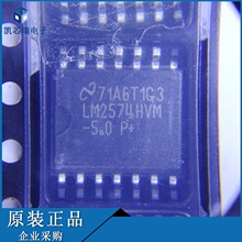 LM2574HVMX-5.0 LM2574HVM-5.0 LM2574HVM ������ SOP14��ǰ��ѯ
