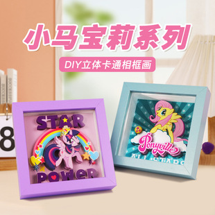 ��Ʒ��������ƴ�D�������ƴ�bDIY��ͨ녌��������wƴ�D3D���