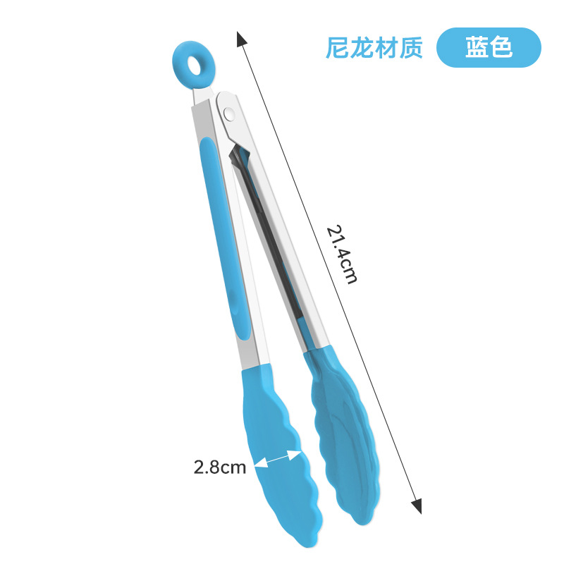 Small 7inch - light blue