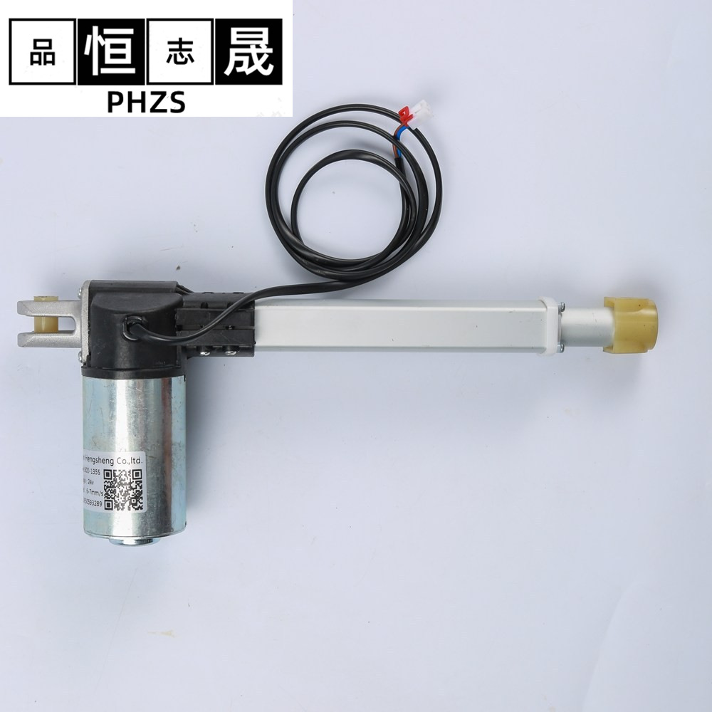 智能家居电动推杆电机 按摩椅配件24v300-135S直流电机厂家多规格