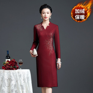 Red Mother's Wedding Dress Evening Dress Female High-end High-end Mother-in-law Wedding Toast Dress Noble Atmosphere Factory
