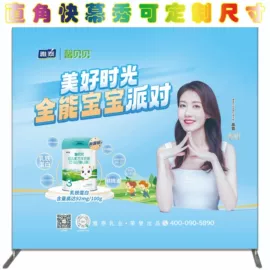 旗帜;展示架;其他广告器材