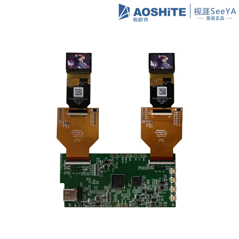 SY072WCM02 0.72寸OLED屏1920×1200MIPI接口2000亮度OLED彩屏