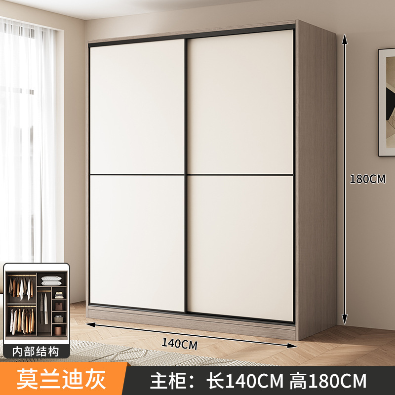 简易组装衣柜家用卧室现代简约风实木质推拉门儿童挂衣橱出租房用|undefined
