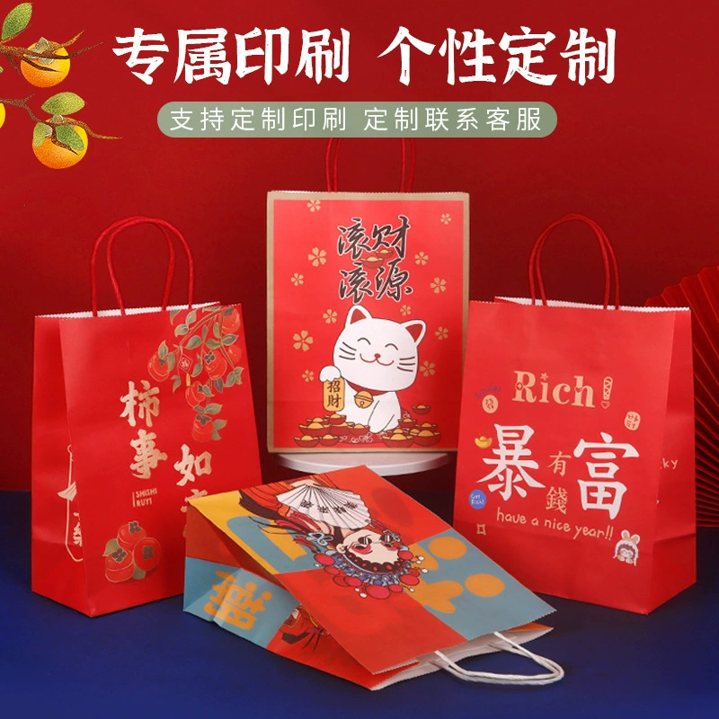 Новогодняя новогодняя подарочная сумка