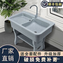 ʯӢʯϴ�³��̨����ϴ��̨��һ�w����ʯ���������ͥԺϴ��ˮ��