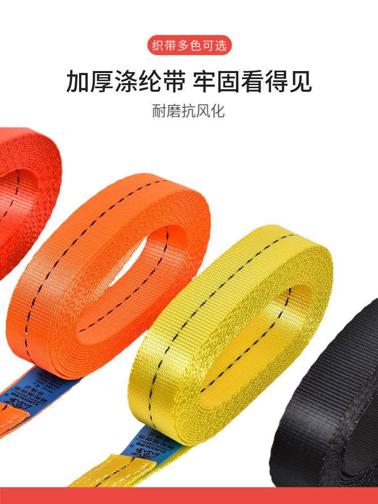 Self-driving Tour Tensioner 1 inch Small Stainless Steel Ratchet Tie Down Strap