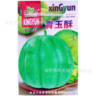 ��Ʒ��������ϷN����Ƥ�����r��ͥԺ������͵͜ر�Ƥ����ļ���