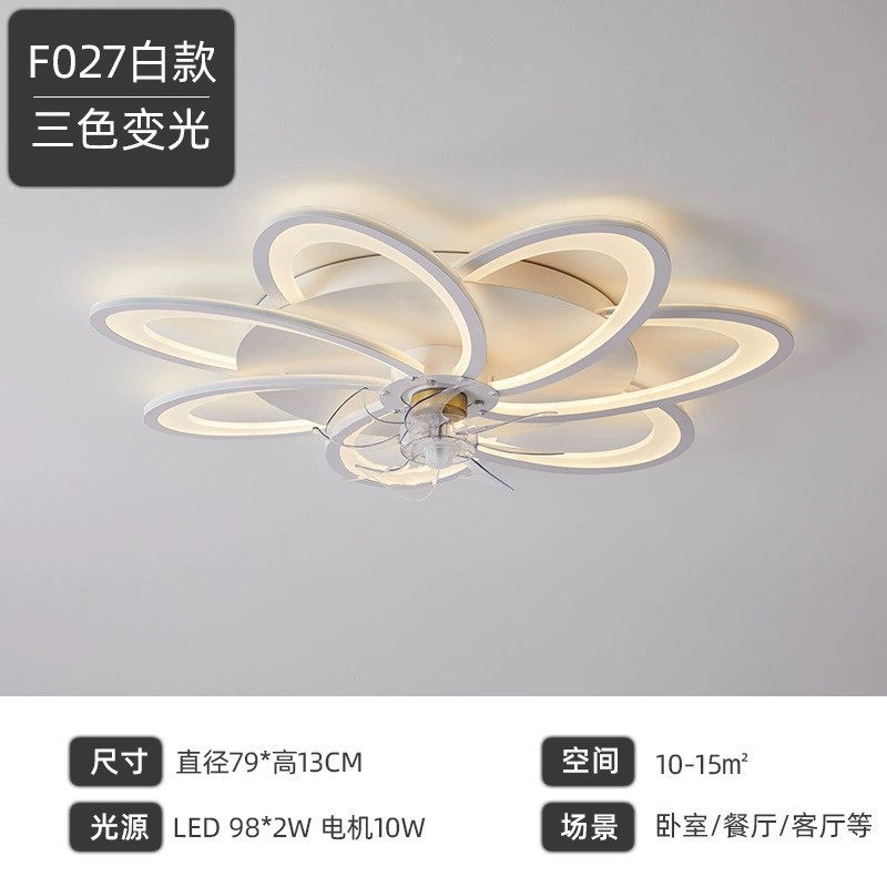 Transfronterizo Amazon dormitorio ventilador de techo lámpara nórdica inteligente de frecuencia de ahorro de energía estudio ventilador invisible 80 - 265V