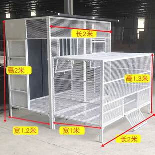 ���û\�ӷ����ӹ����B���˷�����w�Ż\�����ش�̖����\Ӗ������