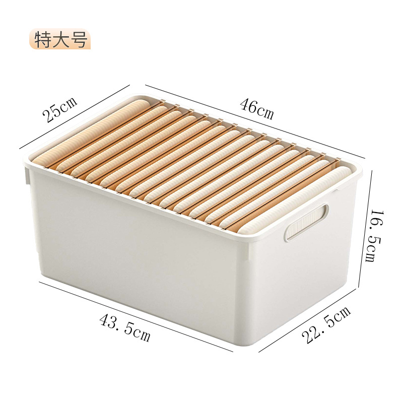 특대형 [파티션 15개 포함] [분리형 파티션]