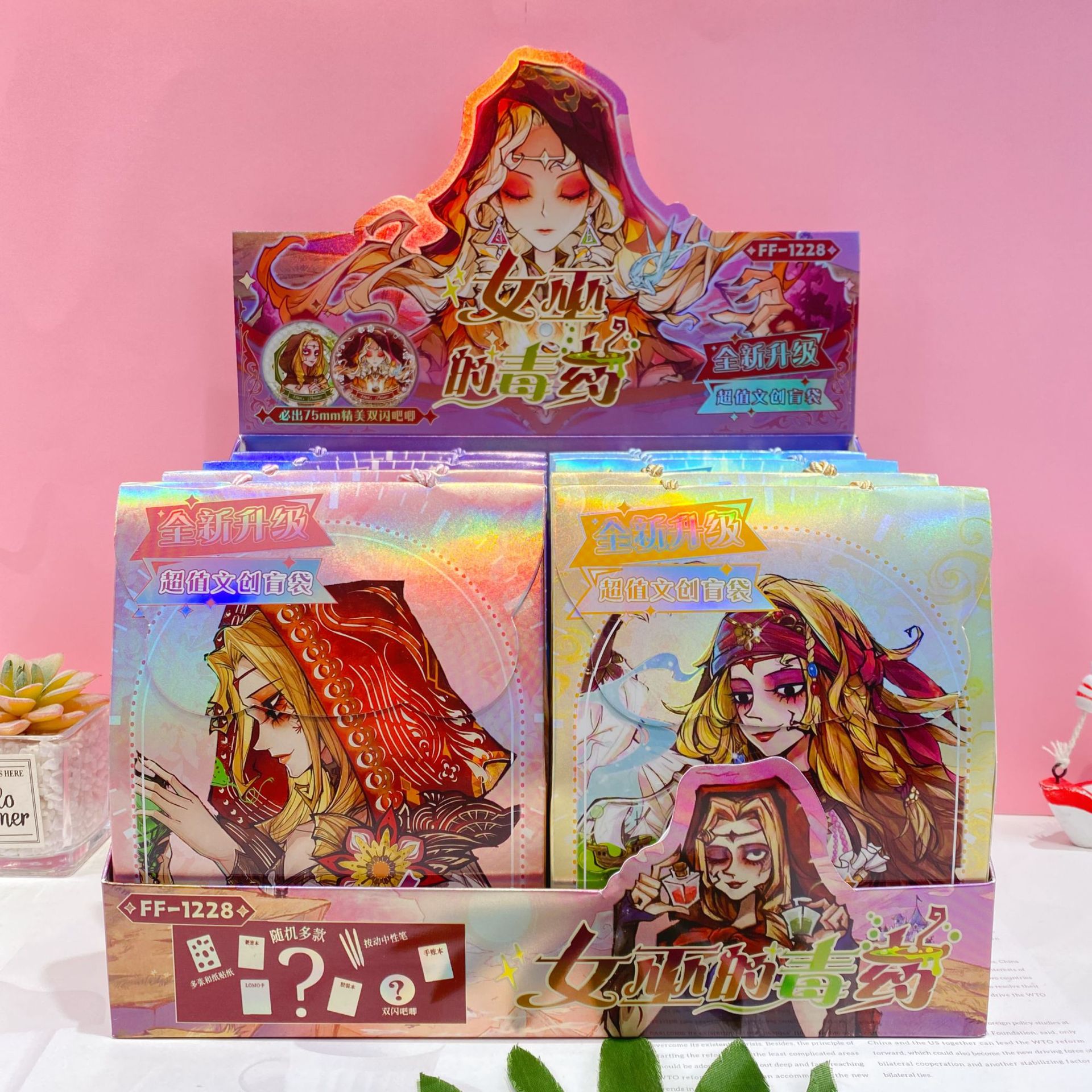 微信图片_20250930173912_838_143