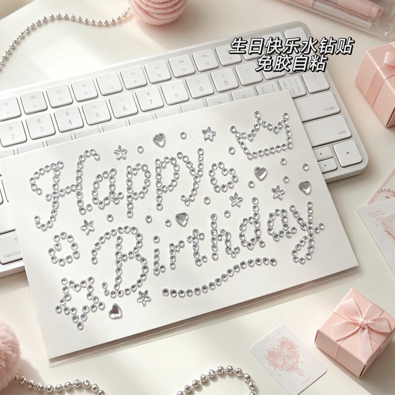 Happy Birthday Diamond Stickers Birthday Wishes Stickers Ins Rhinestone Stickers DIY Gift Packaging Decoration