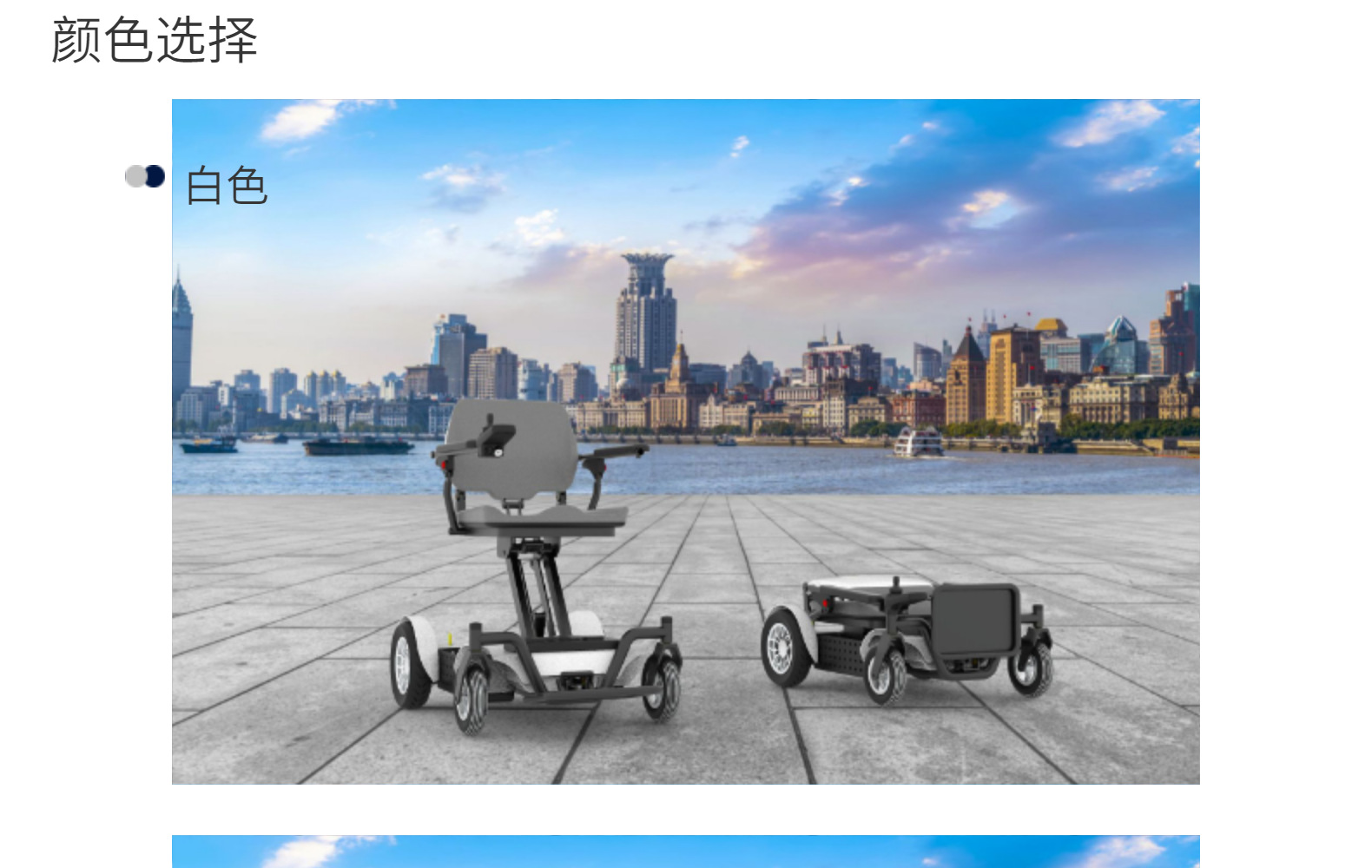Automatic Folding Aluminum Alloy Frame Elderly Scooter Electric Vehicle High-End Model Factory Shipped Foldable and Portable