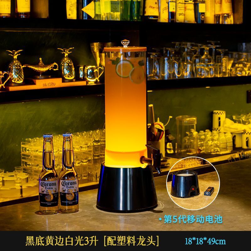 3리터 검정색 배경 노란색 가장자리 흰색 조명 플라스틱 수도꼭지