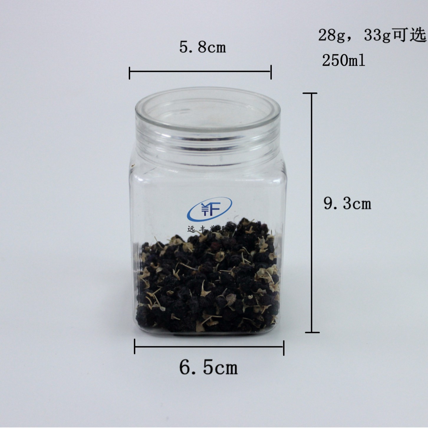 250ML塑料方形瓶 蜂蜜包装方形包装罐子 透明密封储物盒储物罐