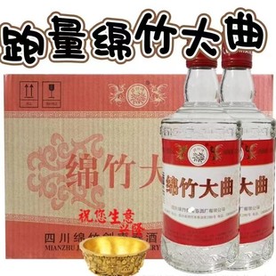 �Ĵ�����chun�ƏS �d����� ��ƿ�׾�52��500ml*12ƿ����׾����l