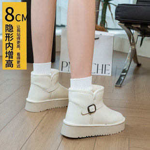 Thick-Soled Height-Increasing Snow Boots for Women, Winter Fleece-Lined, Thickened Leather Surface, Warm, New Model 04, Northeast Non-Slip Cotton Boots and Shoes